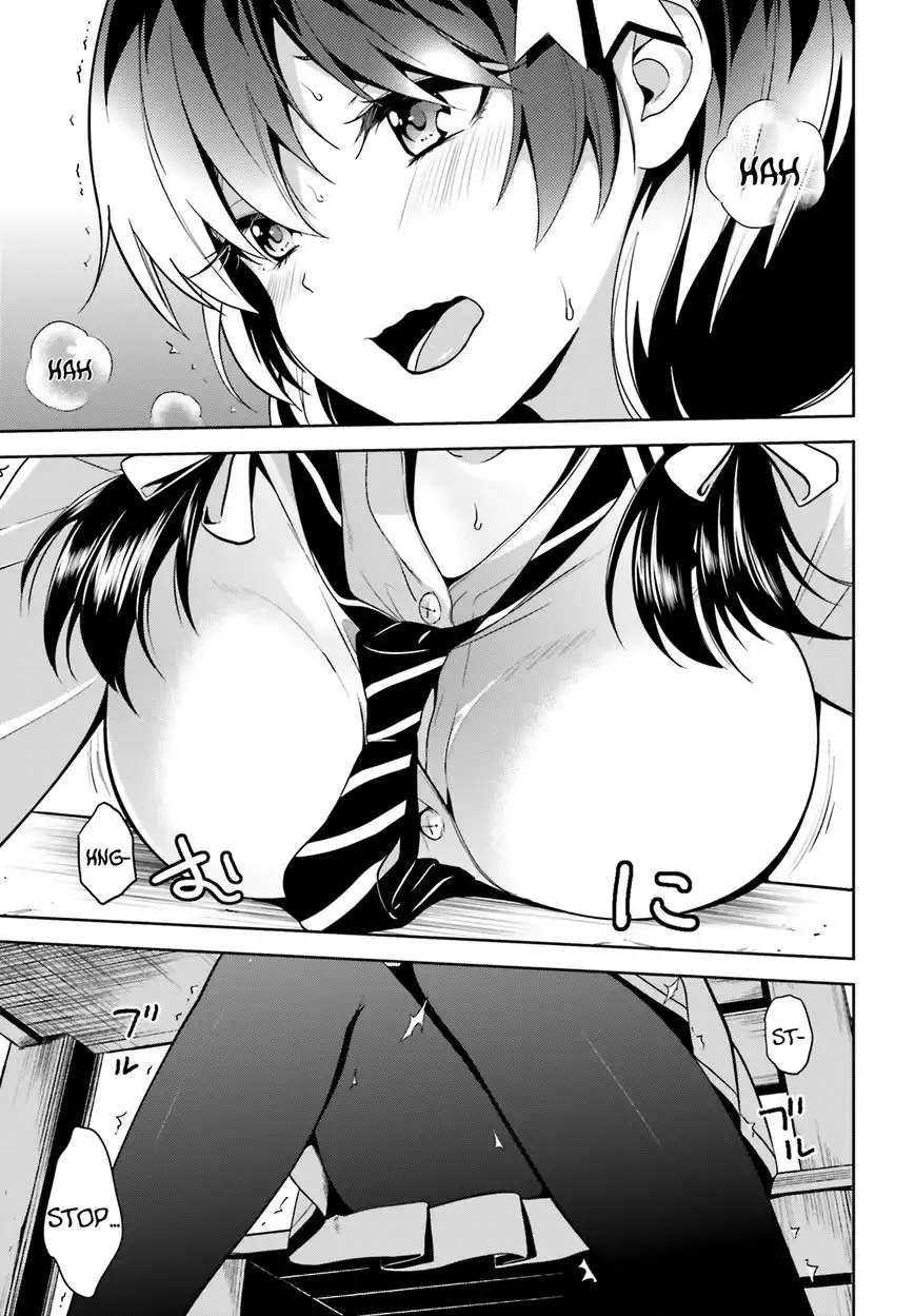 Kono Subarashii Sekai ni Bakuen wo! Chapter 3 3